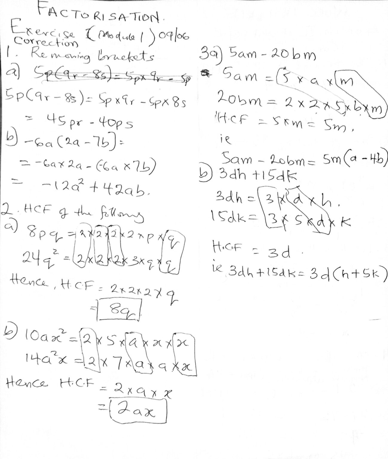 js char math js char math